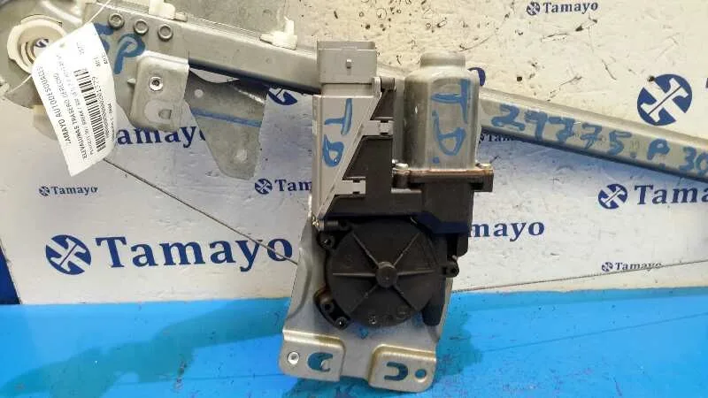 Elevalunas Trasero Derecho para Peugeot 307 Break / Sw (S1)
