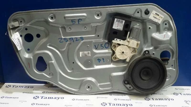 Elevalunas Delantero Izquierdo para Volvo V50 Familiar