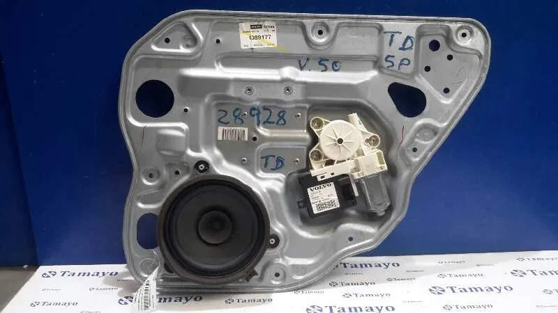 Elevalunas Trasero Derecho para Volvo V50 Familiar