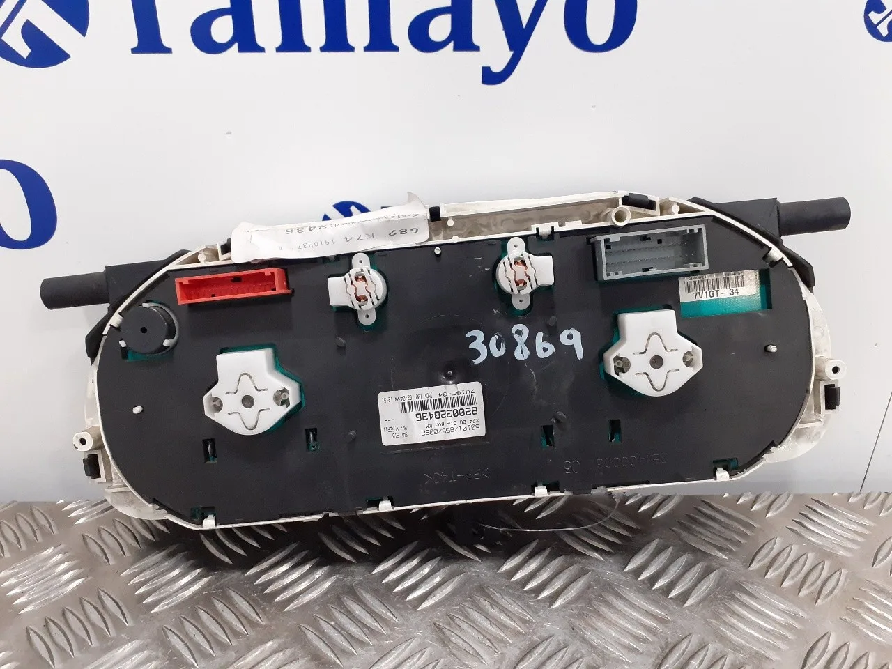 Cuadro Instrumentos para Renault Laguna Ii Grandtour (Kg0)