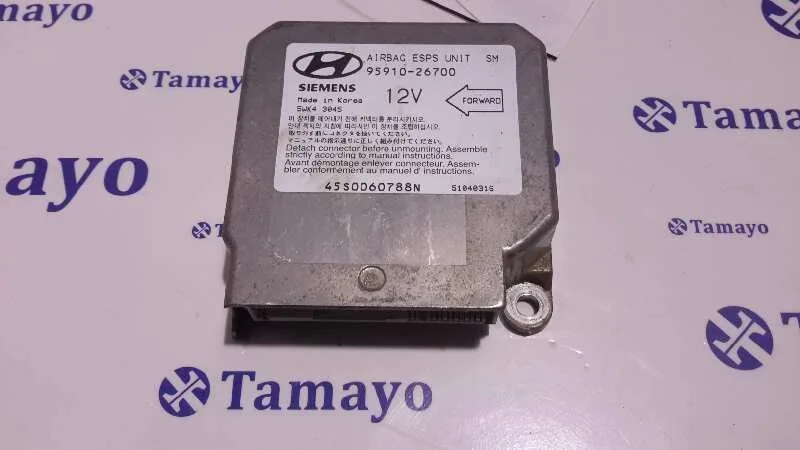 Centralita Airbag para Hyundai Santa Fe (Sm)
