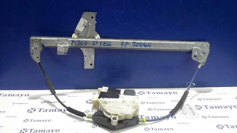 Elevalunas Delantero Derecho para Peugeot 307 (S1)