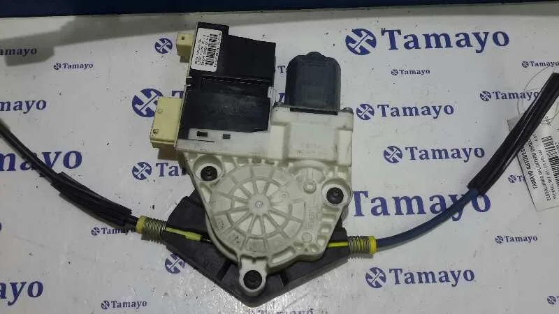 Elevalunas Delantero Derecho para Peugeot 307 (S1)