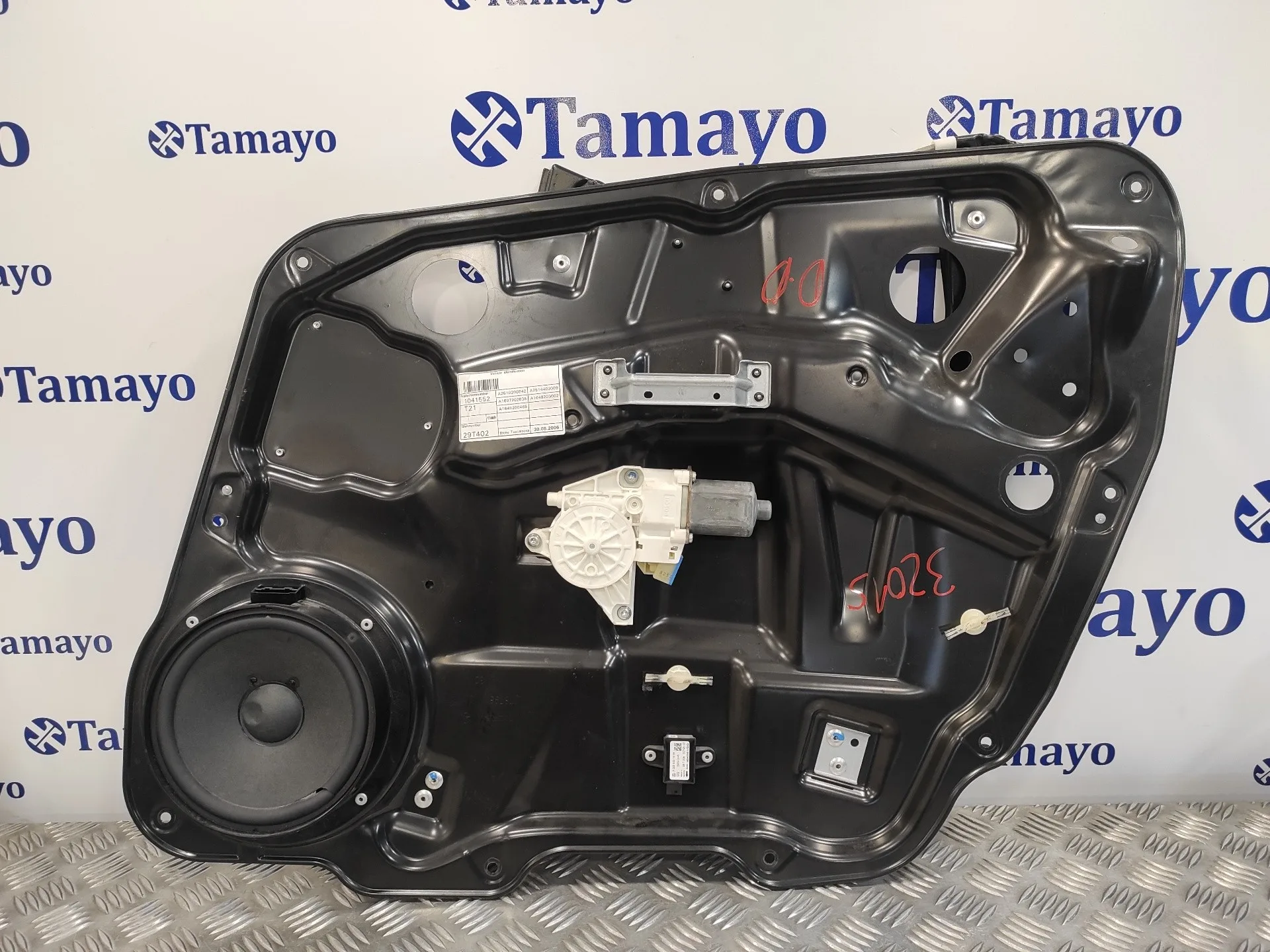 Elevalunas Delantero Derecho para Mercedes-Benz Clase R (W251)