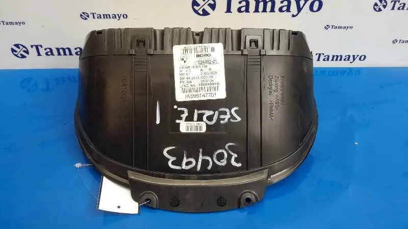 Cuadro Instrumentos para Bmw Serie 1 Berlina (E81/E87)