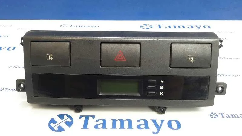 Pantalla Multifuncion para Kia Sorento