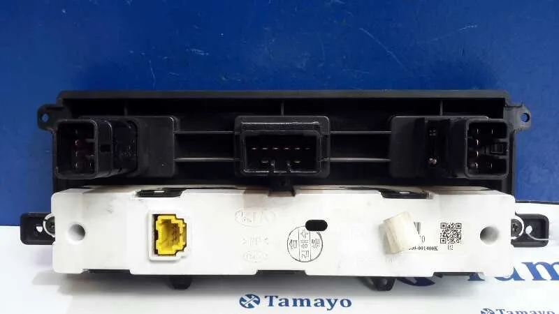 Pantalla Multifuncion para Kia Sorento