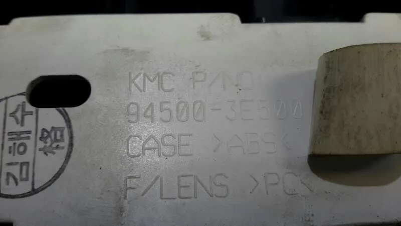 Pantalla Multifuncion para Kia Sorento