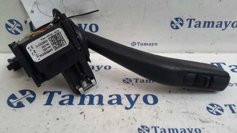 Mando Limpia para Volkswagen Golf V Berlina (1K1)