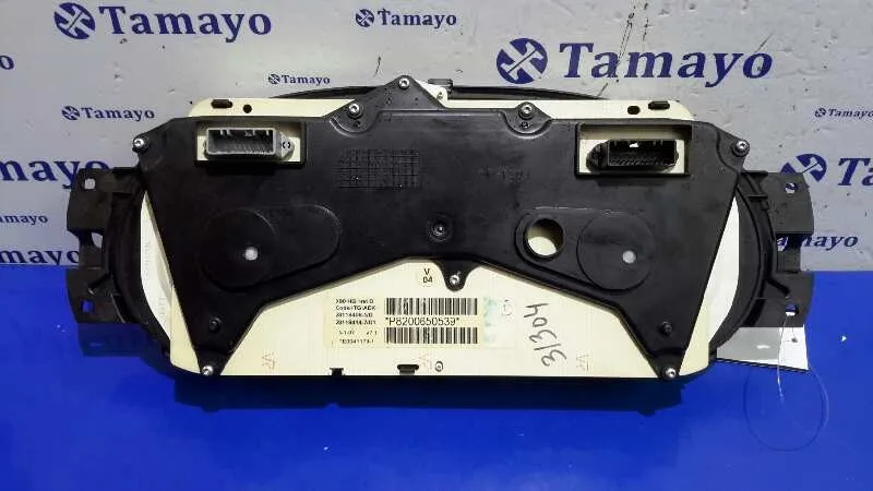Cuadro Instrumentos para Dacia Logan