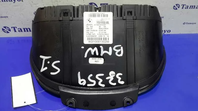 Cuadro Instrumentos para Bmw Serie 1 Berlina (E81/E87)