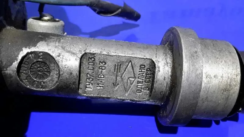 Delco para Lada Niva ( 2121 / 21213 / 21214 / 21215 )