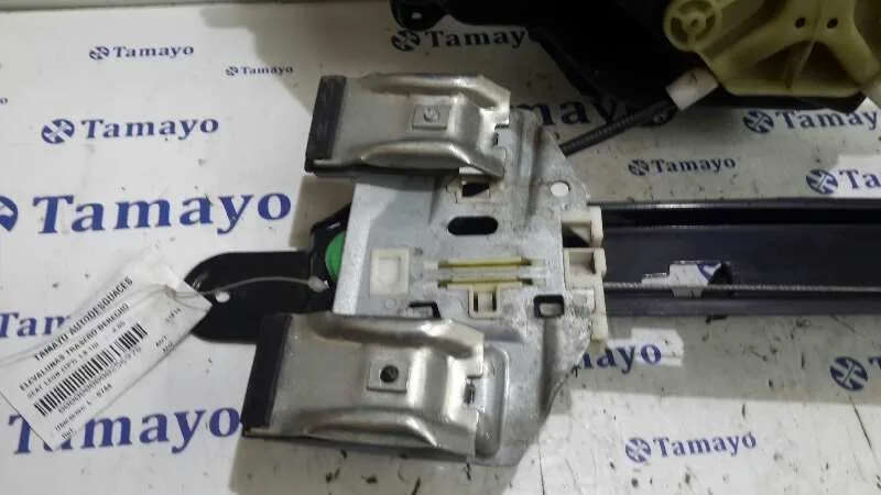 Elevalunas Trasero Derecho para Seat Leon (1P1)