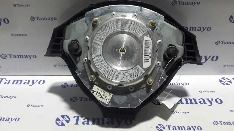 Airbag Delantero Izquierdo para Seat Leon (1M1)