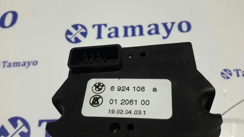 Mando Limpia para Bmw Serie 5 Berlina (E60)