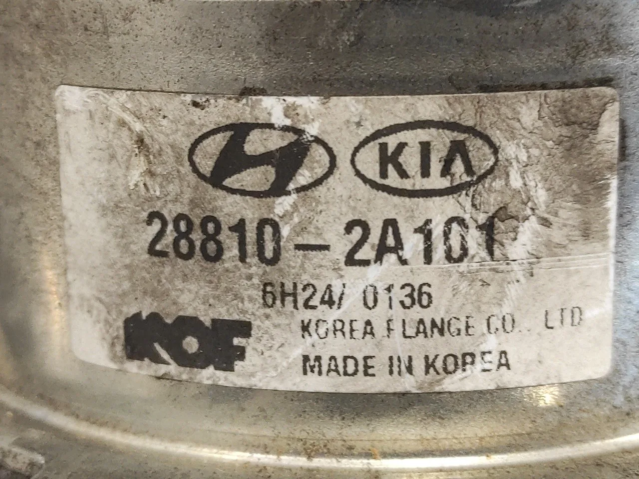 Depresor Freno / Bomba Vacio para Kia Cerato