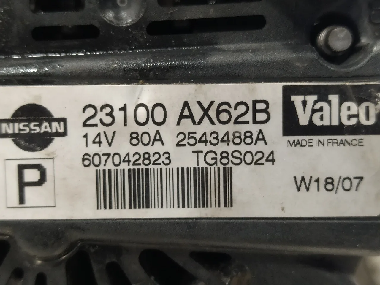 Alternador para Nissan Micra (K12E)