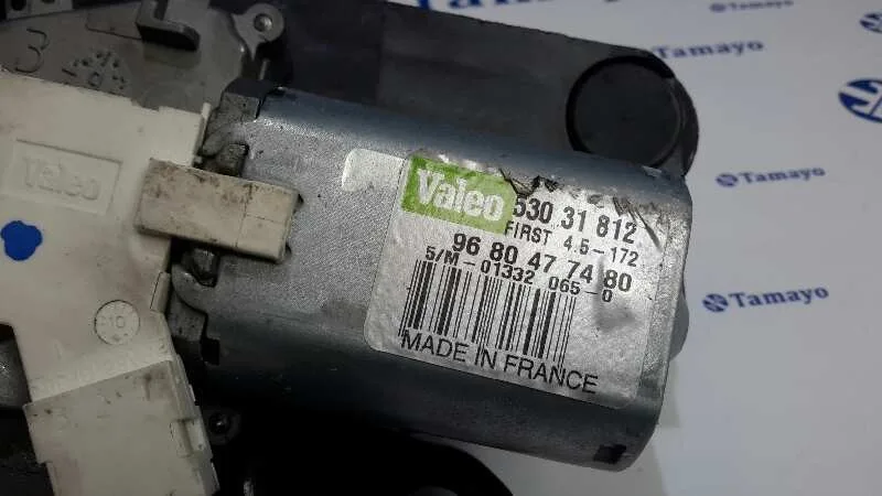 Motor Limpia Trasero para Peugeot 308