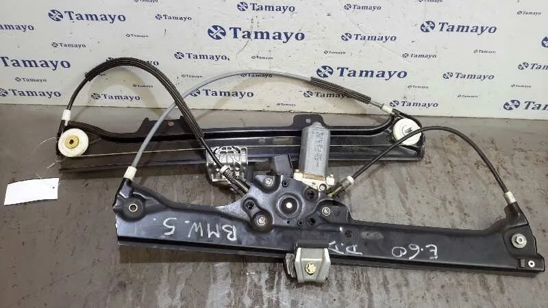 Elevalunas Delantero Derecho para Bmw Serie 5 Berlina (E60)