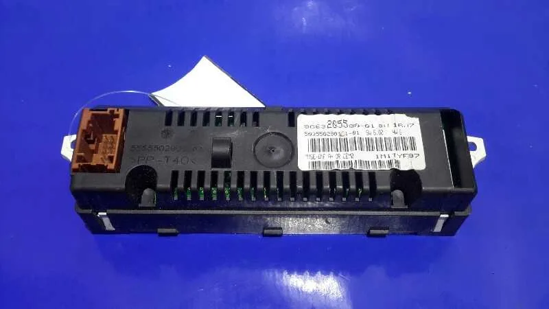 Pantalla / Mando Multifuncion para Peugeot 207
