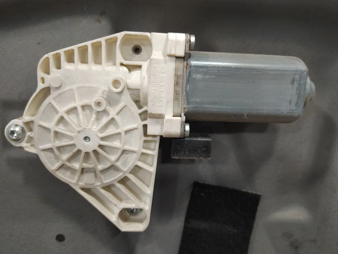Elevalunas Delantero Derecho para Mercedes-Benz Clase B (W245)