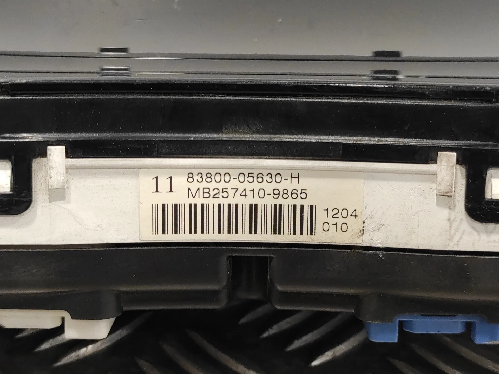 Cuadro Instrumentos para Toyota Avensis Berlina (T25)