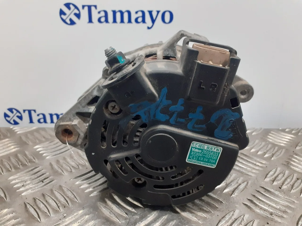 Alternador para Hyundai I20
