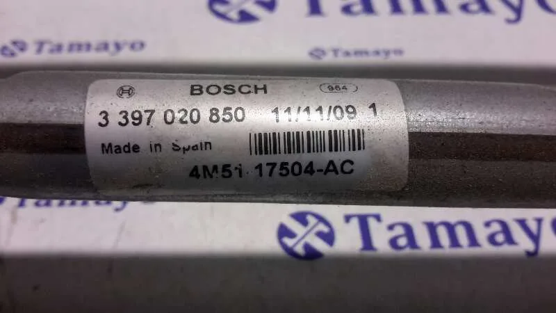 Motor Limpia Delantero para Ford Focus Lim. (Cb4)