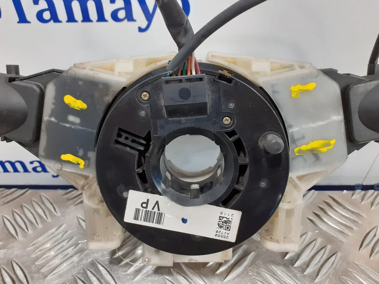 Mando Multifuncion para Nissan Primera Berlina (P12)