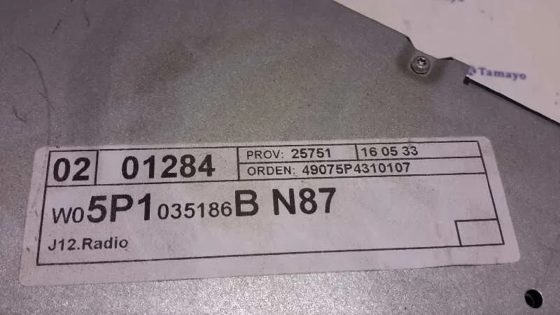 Sistema Audio / Radio Cd para Seat Altea (5P1)