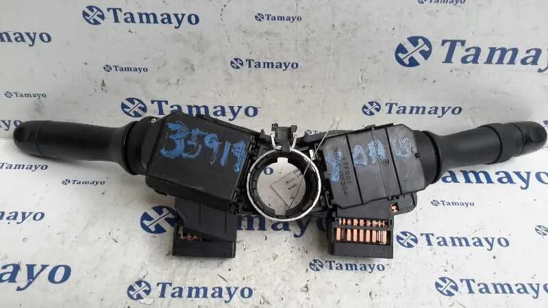 Mando Multifuncion para Toyota Yaris (Ksp9/Scp9/Nlp9)
