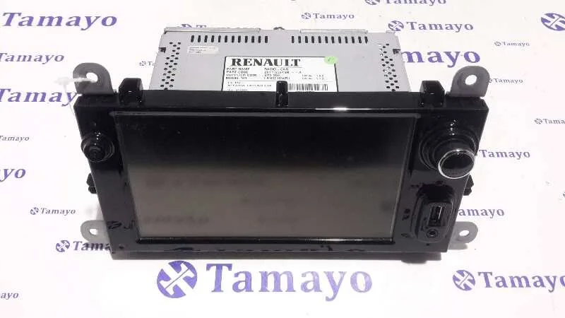 Sistema Navegacion Gps para Renault Clio Iv