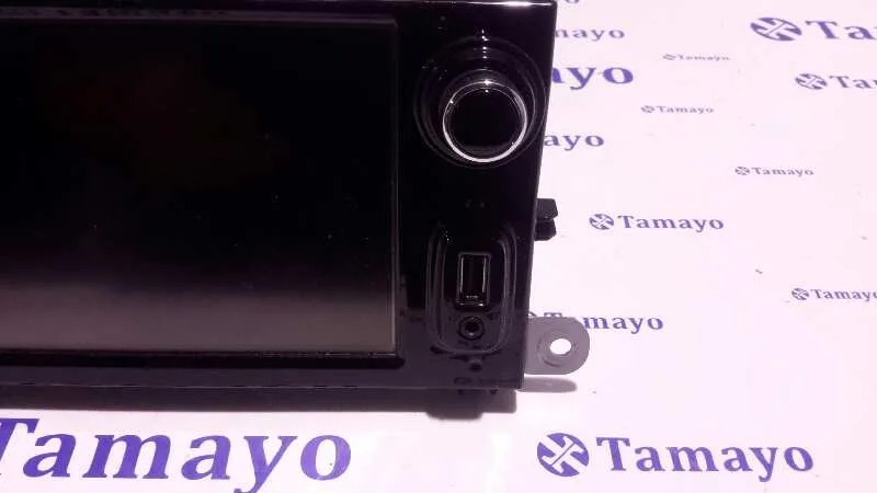 Sistema Navegacion Gps para Renault Clio Iv