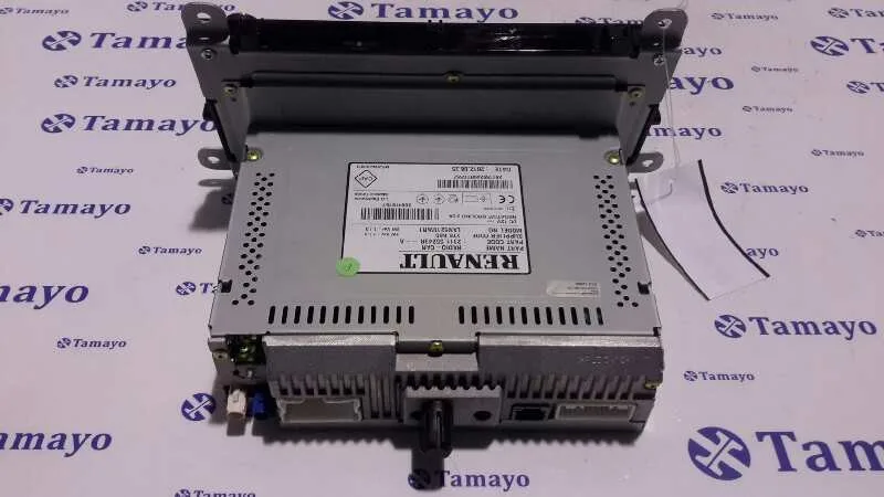 Sistema Navegacion Gps para Renault Clio Iv