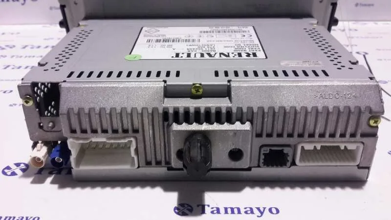 Sistema Navegacion Gps para Renault Clio Iv