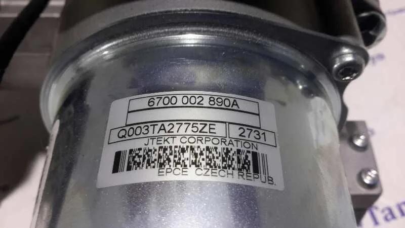 Columna Direccion para Renault Clio Iv