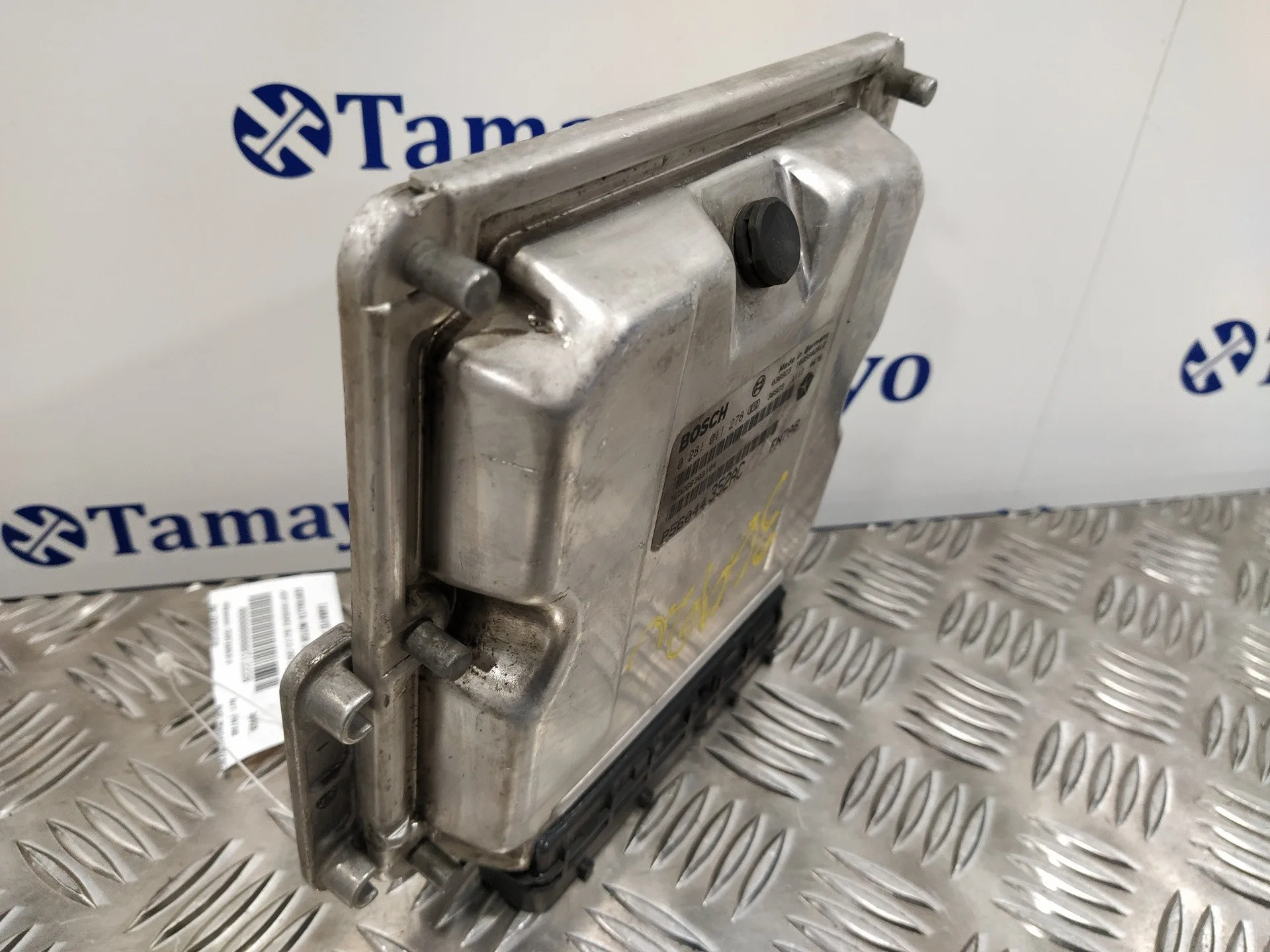 Centralita Motor Uce para Jeep Cherokee (Kj)