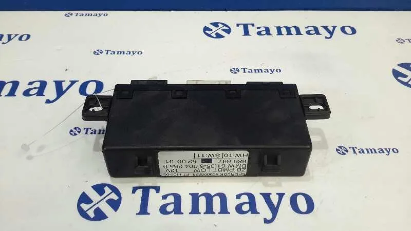 Modulo Electronico para Bmw Serie 5 Berlina (E39)
