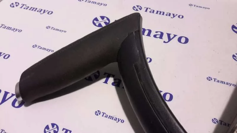 Palanca Freno De Mano para Audi A3 (8P)