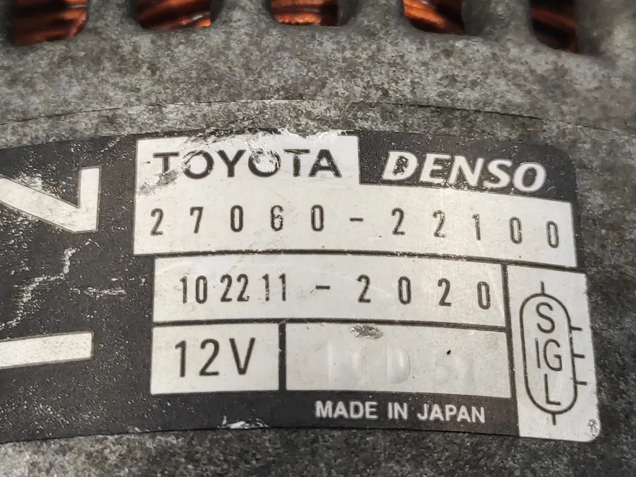 Alternador para Toyota Corolla Verso (E12)