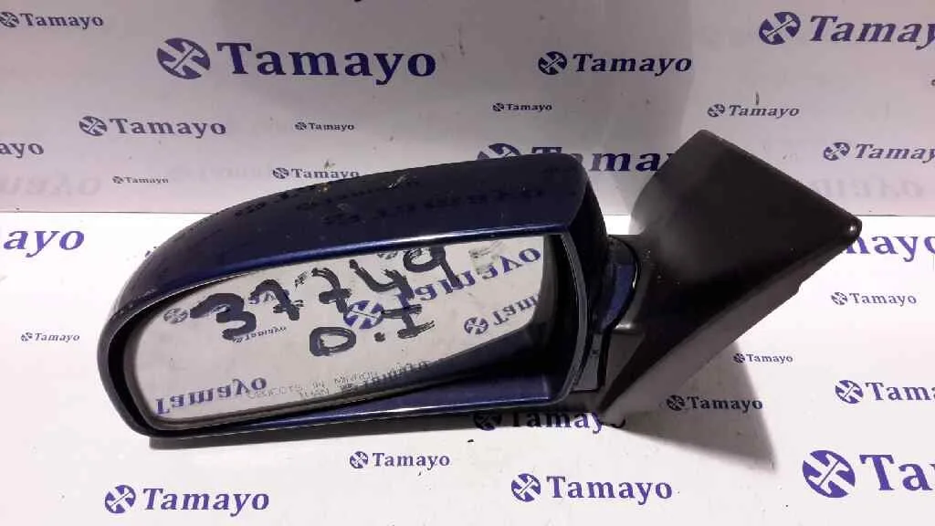 Retrovisor Electrico Izquierdo para Kia Carens