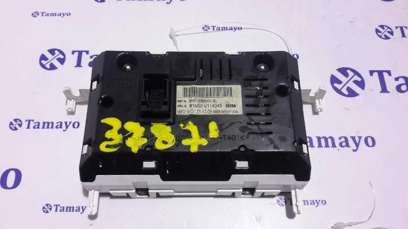 Pantalla / Mando Multifuncion para Ford Fiesta (Cb1)