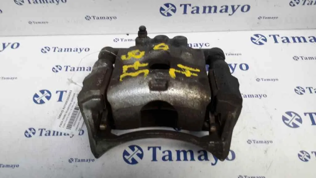 Pinza Freno Delantera Derecha para Ford Fiesta (Cb1)