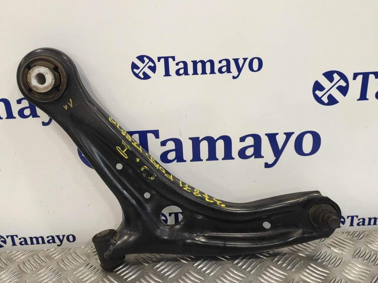 Brazo Suspension Inferior Delantero Izquierdo para Ford Fiesta (Cb1)