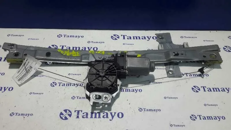 Elevalunas Delantero Derecho para Peugeot 207
