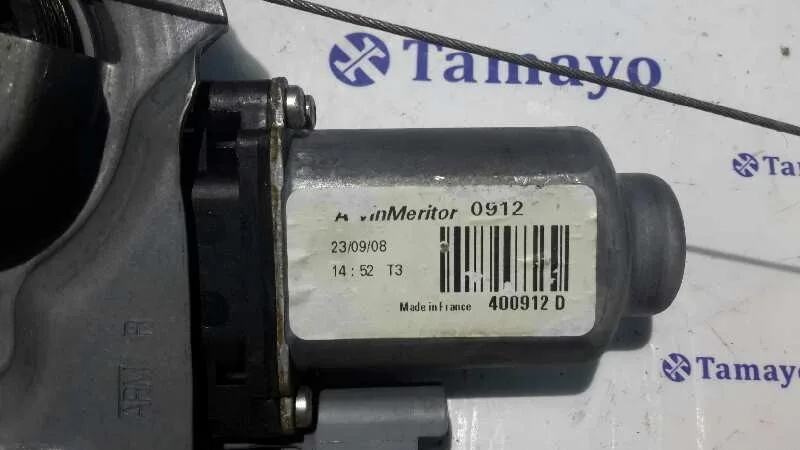 Elevalunas Delantero Derecho para Peugeot 207