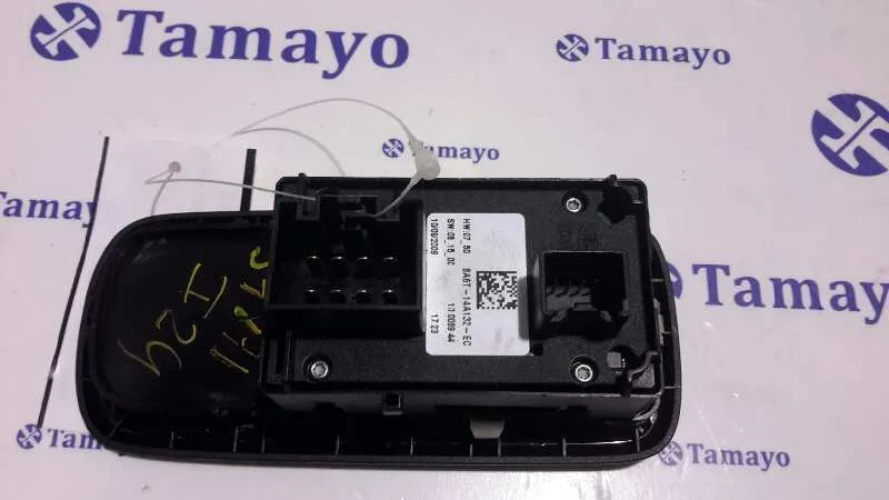 Mando Elevalunas Delantero Izquierdo para Ford Fiesta (Cb1)