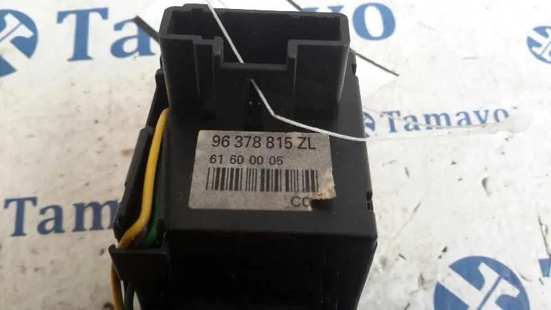 Mando Luces para Peugeot 607 (S1)
