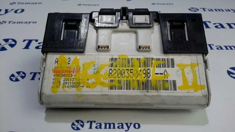 Pantalla Multifuncion para Renault Megane Ii Berlina 5P
