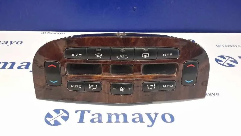 Mando Climatizador para Peugeot 607 (S1)